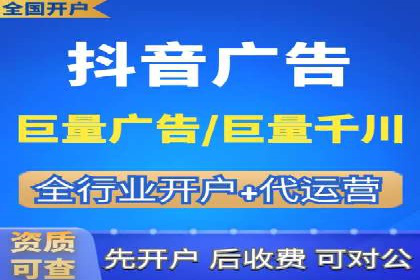 广告高手的秘诀：信息流广告的投放技巧与案例分享