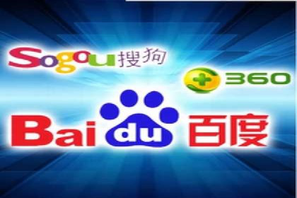 竞价推广策略大揭秘：某企业成功背后的推广公司选择