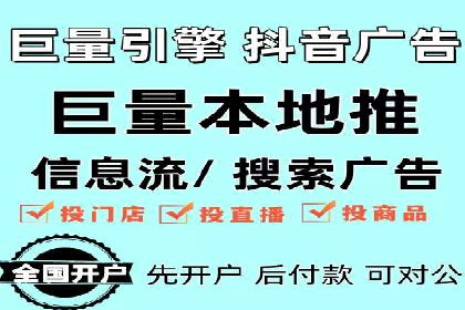 百度运营推广助力企业拓展业务，热门案例分享
