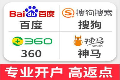 百度推广案例：精准营销助力企业增长