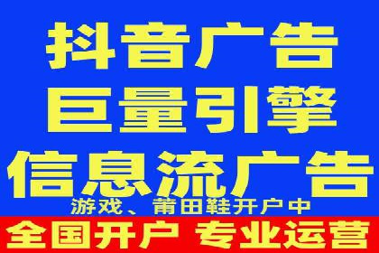 百度竞价排名优化技巧与成功案例分享